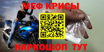 трава Можайск