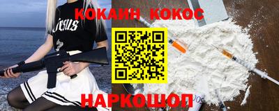 прущая мука Можга