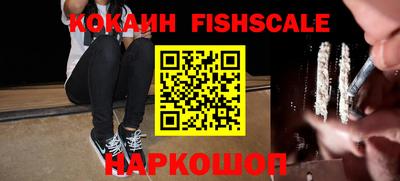 прущая мука Можга