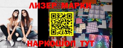прущая мука Можга