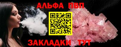 прущая мука Можга