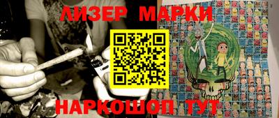 прущая мука Можга