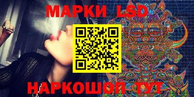 прущая мука Можга