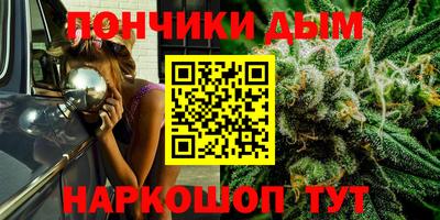 трава Можайск
