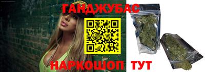 прущая мука Можга
