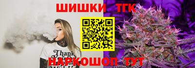 таблы Моздок