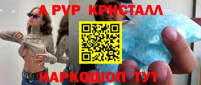 прущая мука Можга