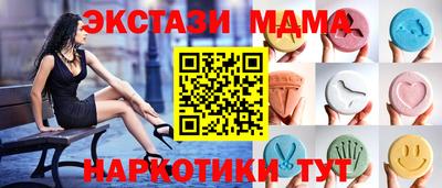 прущая мука Можга