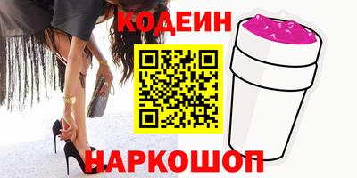 прущая мука Можга