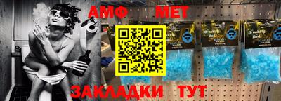 прущая мука Можга