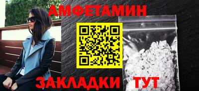прущая мука Можга