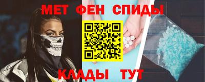прущая мука Можга