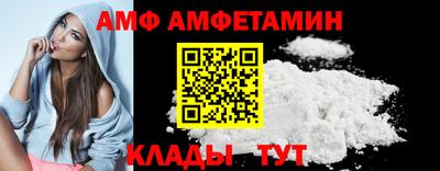 прущая мука Можга