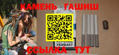 трава Можайск