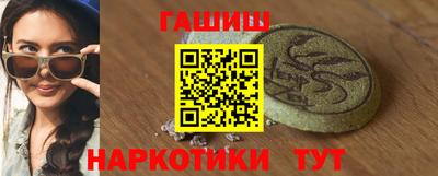 таблы Моздок