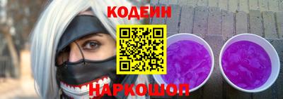 прущая мука Можга